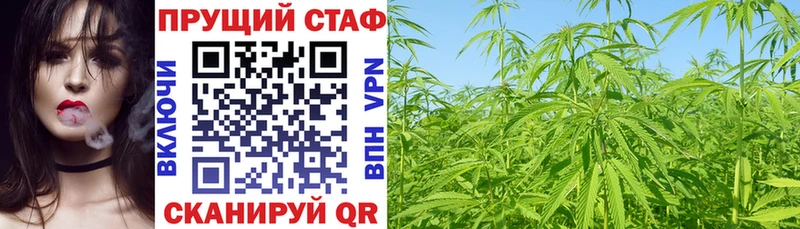 Наркотические вещества Красный Сулин А ПВП