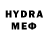 Бутират GHB HarLie McFick