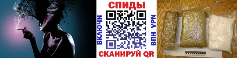 Бутират BDO Красный Сулин