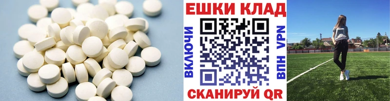 наркота  Красный Сулин  Экстази Punisher 