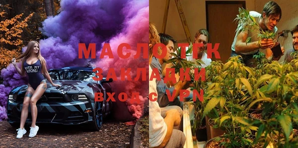 гашиш Сосновый Бор