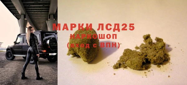 дмт Кулебаки