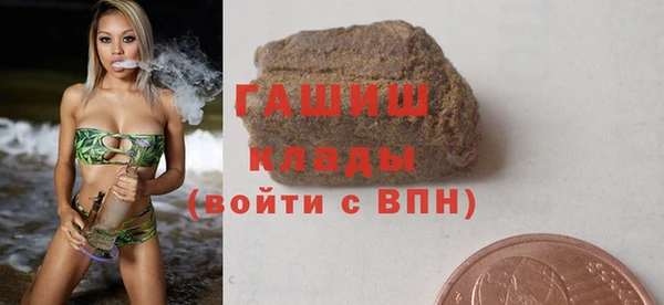 ECSTASY Сосновоборск