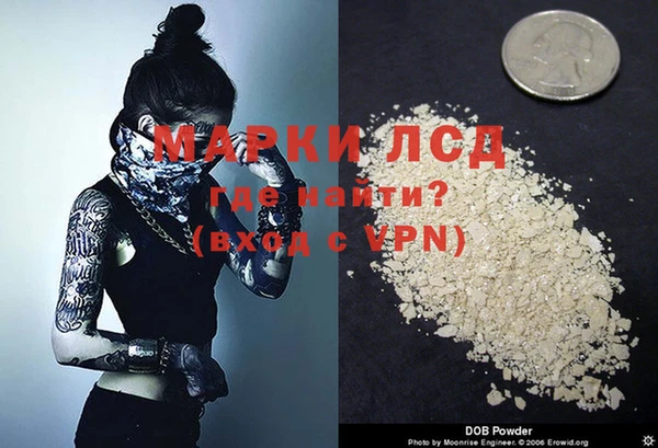 мет Кукмор