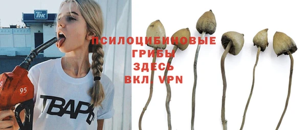 мефедрон VHQ Костерёво