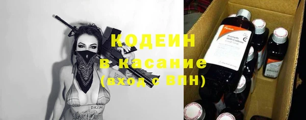 кристаллы Краснотурьинск
