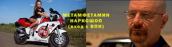 мет Кукмор