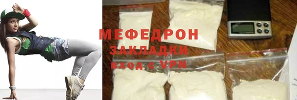 сатива Коряжма