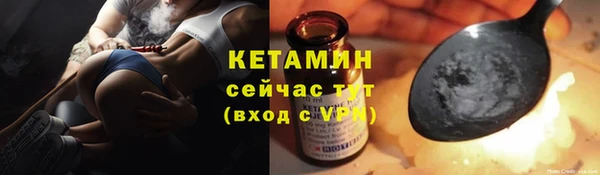 мет Кукмор