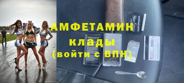 дживик Ладушкин
