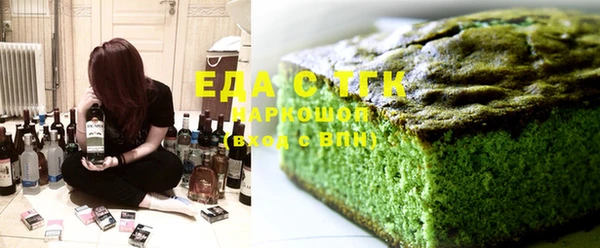шишки Корсаков