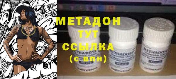 дмт Кулебаки