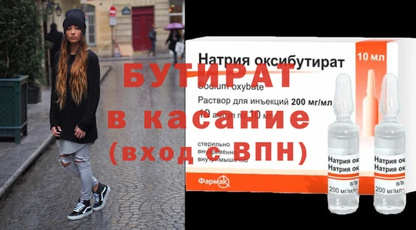 дмт Кулебаки