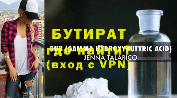 мет Кукмор