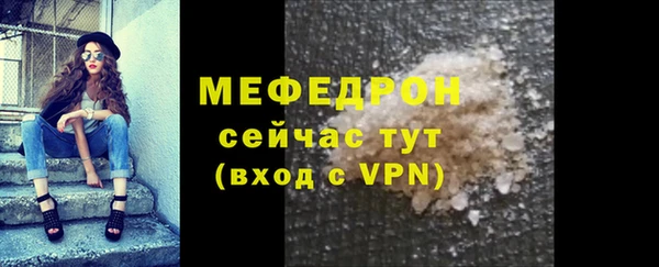 дмт Кулебаки