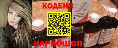 метадон Кумертау