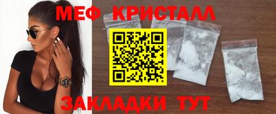 твердый Кулебаки