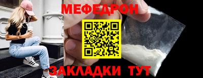 твердый Кулебаки