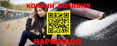 метадон Кумертау