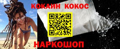 твердый Кулебаки