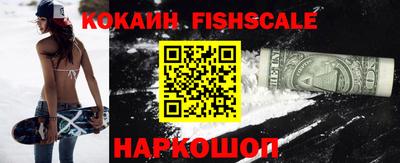 метадон Кумертау