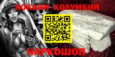 метадон Кумертау