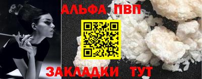 МДМА Кунгур