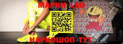 твердый Кулебаки