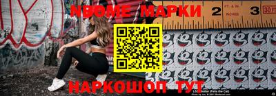 МДМА Кунгур