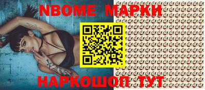 метадон Кумертау