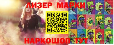 МДМА Кунгур