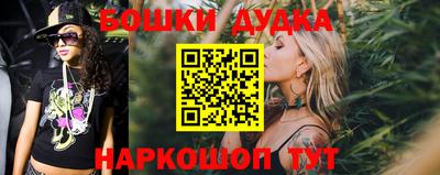 метадон Кумертау