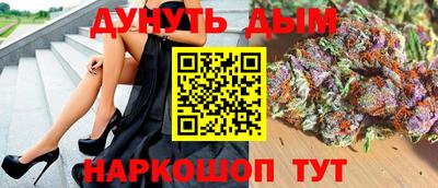 метадон Кумертау