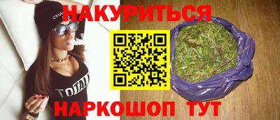 МДМА Кунгур