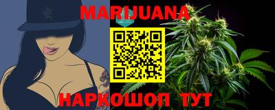 метадон Кумертау
