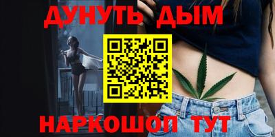метадон Кумертау