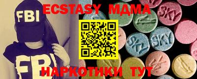 метадон Кумертау