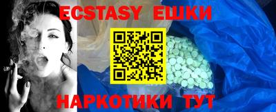 метадон Кумертау