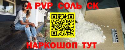 твердый Кулебаки