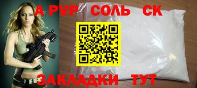 твердый Кулебаки