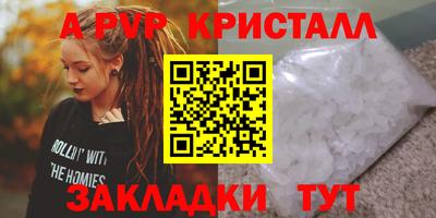 твердый Кулебаки