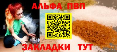 твердый Кулебаки
