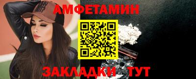 твердый Кулебаки