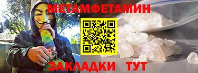 твердый Кулебаки