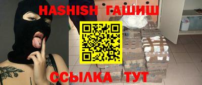 твердый Кулебаки