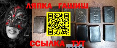 МДМА Кунгур
