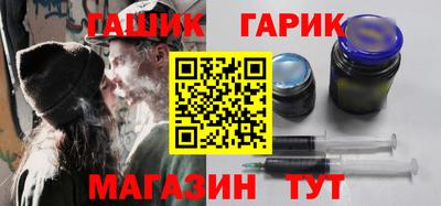МДМА Кунгур