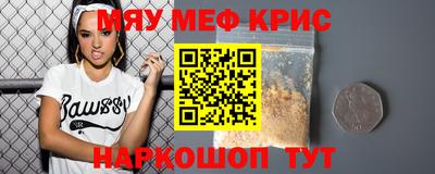 твердый Кулебаки