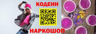 твердый Кулебаки