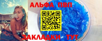 МДМА Кунгур